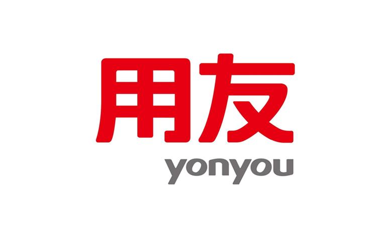 用友U9 cloud到底怎么樣，能給企業(yè)發(fā)展帶來哪些好處